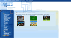 Desktop Screenshot of games.tehnik.by
